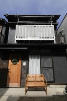 KiyosuBase2 - Ferienwohnung Kiyosu