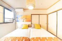 Coucou! - B&B Takasaki