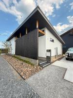 Villa mutenka - B&B Kumagaya