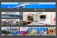 Chibayashi IN / Vacation STAY 4176 - Chambres d'hôtes Osaka