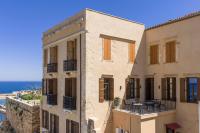 Palazzo Del Rettore Suites - Chambres d'hôtes La Canée