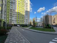 Nyvky Park Design Apartments with City View - Ferienwohnung Kyjiw