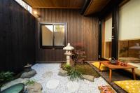 京町家二条 - B&B Kioto
