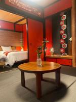 ではれの宿ふ - Ferienwohnung Takamatsu