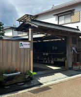 Rom's Inn - B&B Wakimachi