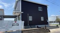 Villa Coast 南九十九里 - B&B Hongō