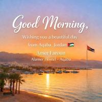 شقق الخامسه الفاخرة Al Amer Luxury Apartments - Chambres d'hôtes Aqaba