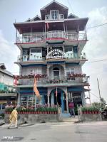 Suvarna homestay - B&B Lava