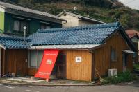 離島の宿 Nawanawa Backpackers - Bed and Breakfast Matsuyama