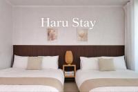 수원 행궁 Haru Stay - Bed and Breakfast Suwon
