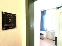 W&P Living Bräustüble DZ 2 - B&B Buttenwiesen