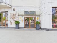 Wola Art Deco Siedmiogrodzka 7 Apartment by Solarento - Chambres d'hôtes Varsovie