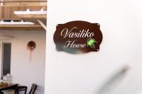 Vasiliko House - B&B Kalavárda