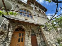 Salaria Rooms - B&B Gjirokastra