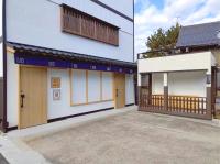 中津川宿桝形屋 - Bed and Breakfast Nakatsugawa