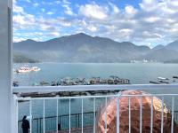 Hermon Sun Moon Lake - B&B Yuchi
