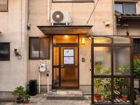 Kotori Stay Kanazawa - Bed and Breakfast Kanazawa
