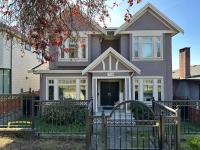 Bright and cozy 1B1B Suite Near YVR, DT, Free parking and Private Entrance - Chambres d'hôtes Vancouver