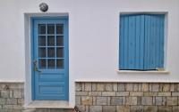 BlePelagos house - B&B Glóssa