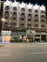 الاقبال للشقق المخدومة - Chambres d'hôtes Taëf