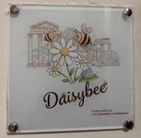 Daisybee - B&B Pompei