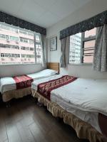 Hong Kong Tai San Guest House (Haiphong Branch) - B&B Hong Kong