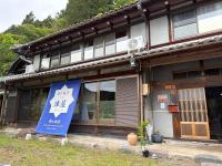 Jeenies Inn - Ferienwohnung Gujō