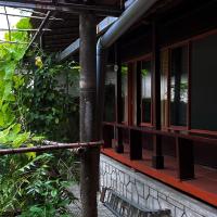 Vũ Di Homestay - B&B Cư Chinh