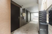 VILLA SAKURA Unoki - Ferienwohnung Tokio