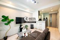 Hotel Reference Ropponmatsu Condominium - B&B Fukuoka