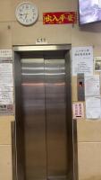 广源大厦5F-q - B&B Hong Kong