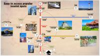 Near Nagai Stadium & Park-3min to Subway, 長居 - B&B Osaka