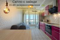 18-90b Kvartet, Vasyl Lypkivskyi 16b, Kyiv, railway station, metro nearby, stunning city view, Petrovdom Apartment - B&B Kyiv
