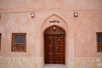 بيت المقصرة Almuqasrah house - B&B Nizwa