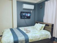 #302WZNET Umeyashiki 3min subway 12mins Haneda - B&B Tokyo
