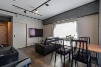 ジョイナス本陣 - Chambres d'hôtes Nagoya