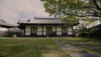 Jeonju Jiudang Hanok Stay - Chambres d'hôtes Jeonju