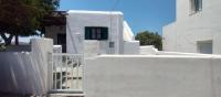 Serenity - B&B Ano Sangri