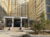 Kingtower - Bed and Breakfast Ulaanbaatar