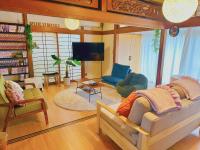Nagoya kiyosu温もりの宿貸切一軒家駅近3分 - Ferienwohnung Nishi-biwajima