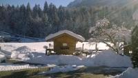 Haus Mitterstang - B&B