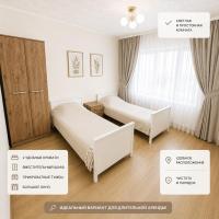 Almaty Apartment - B&B Almatý