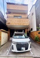 Ume - Bed and Breakfast Tokio