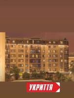 Квартира в новобудові - Chambres d'hôtes Izmaïl