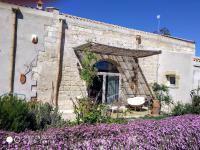 LU MELE Suite - B&B Acaya