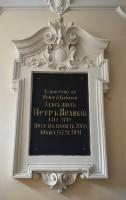 Boutique Apartment Owned by Emperor Peter The Great With 2 Balconies & Jacuzzi - Bed and Breakfast Karlsbad