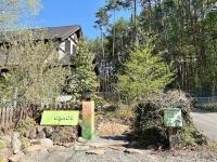 Villa Grace - Ferienwohnung Hokuto