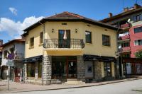 Gatev House - Ferienwohnung Teteven
