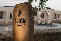 Elion Private Pool Villas - B&B Kos