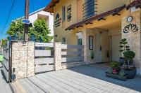 Vízirózsa Apartman Prémium Miskolc - Chambres d'hôtes Miskolc